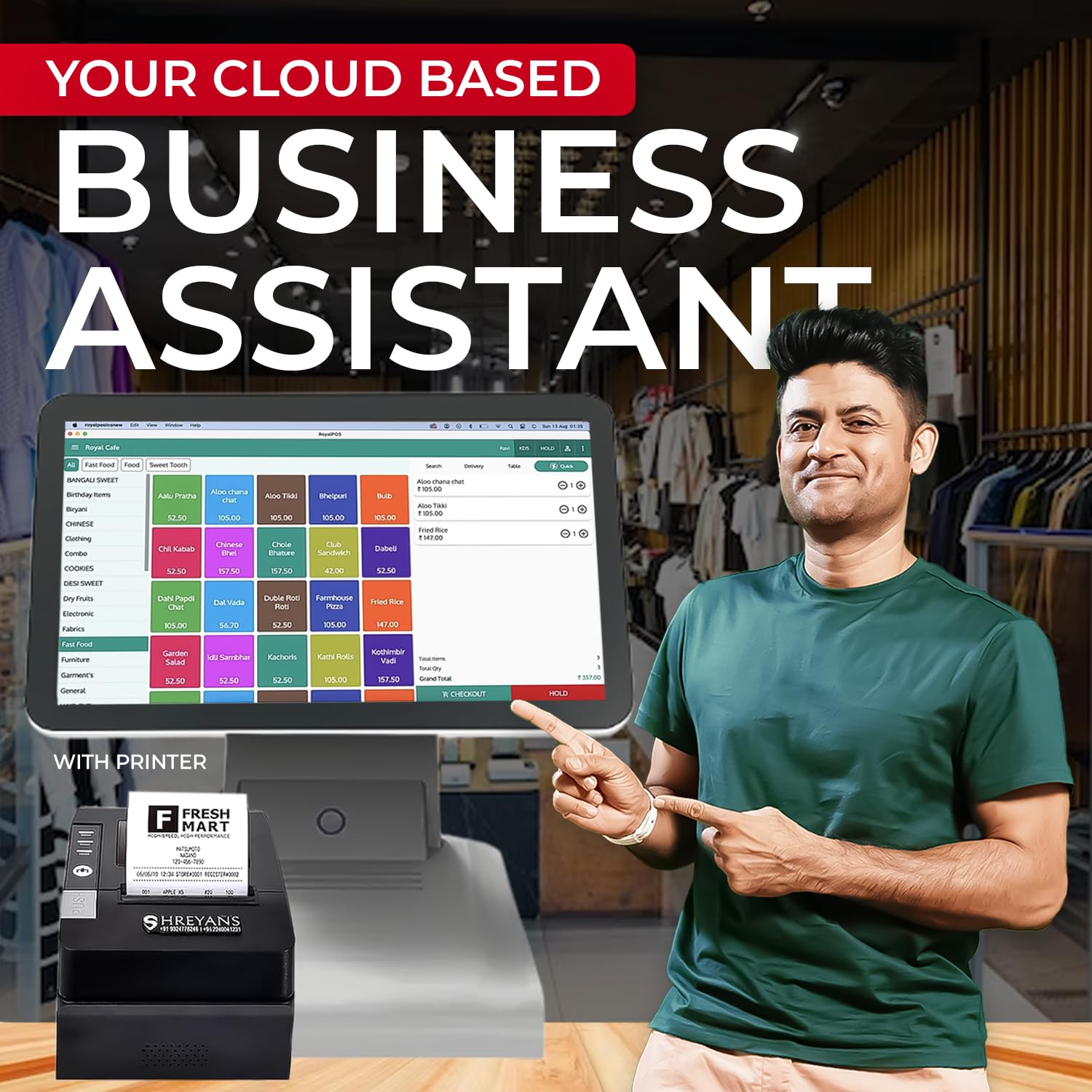 15.6 Inch Touch POS Machine with Printer, Cash Drawer & Scanner