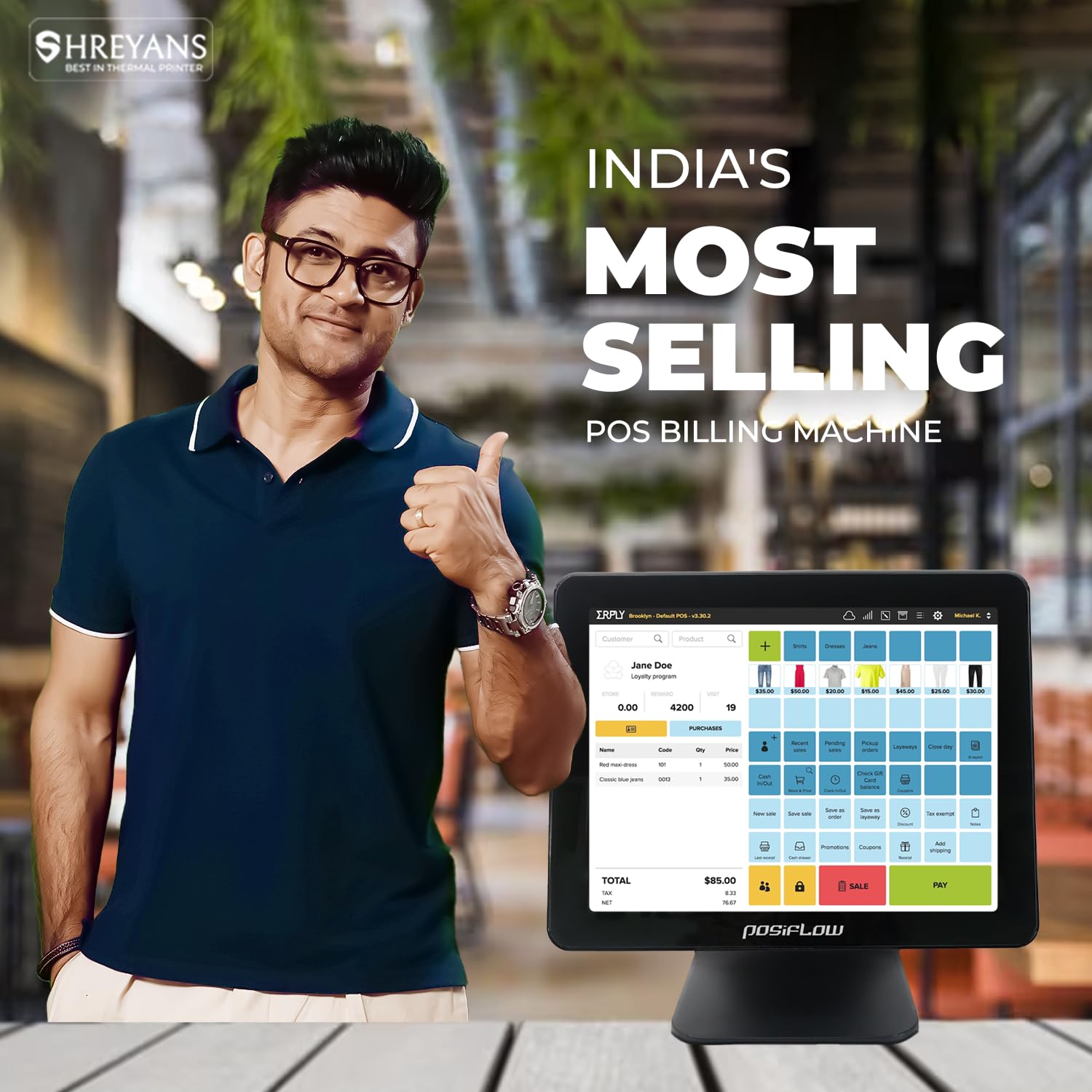 15 inch” Touch POS Machine (i5) with 4GB RAM, 128GB SSD & Billing Software