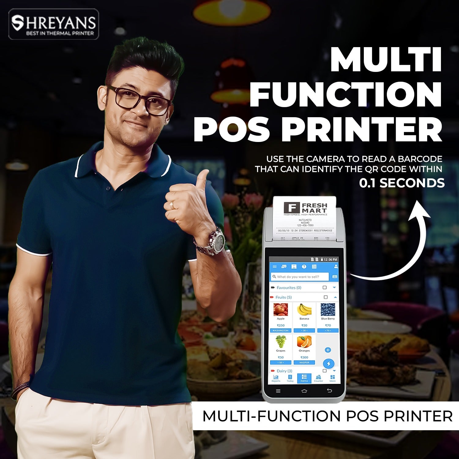Handheld Touch POS Machine with 58mm Printer & Free Billing Software