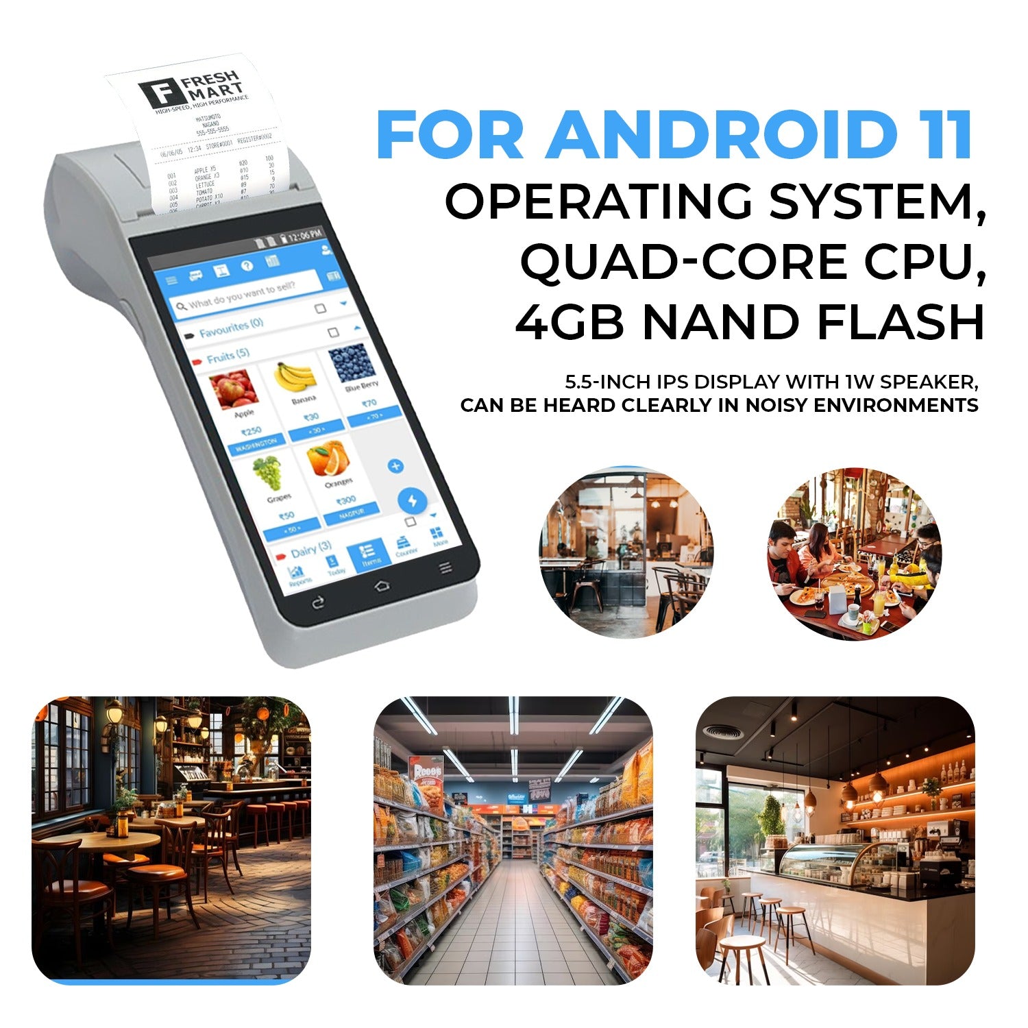 Handheld Touch POS Machine with 58mm Printer & Free Billing Software