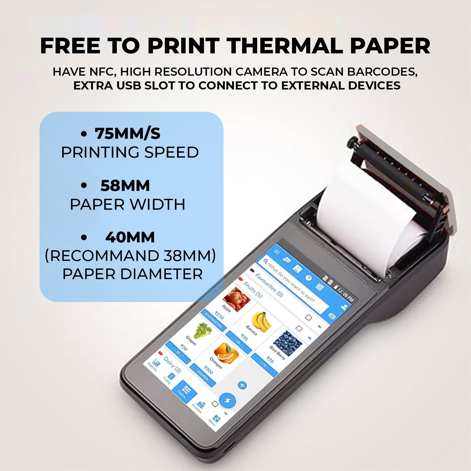 Handheld Touch POS Machine with 58mm Printer & Free Billing Software